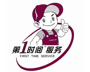 武侯区肖家河长菱空气能维修